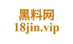 海角网址